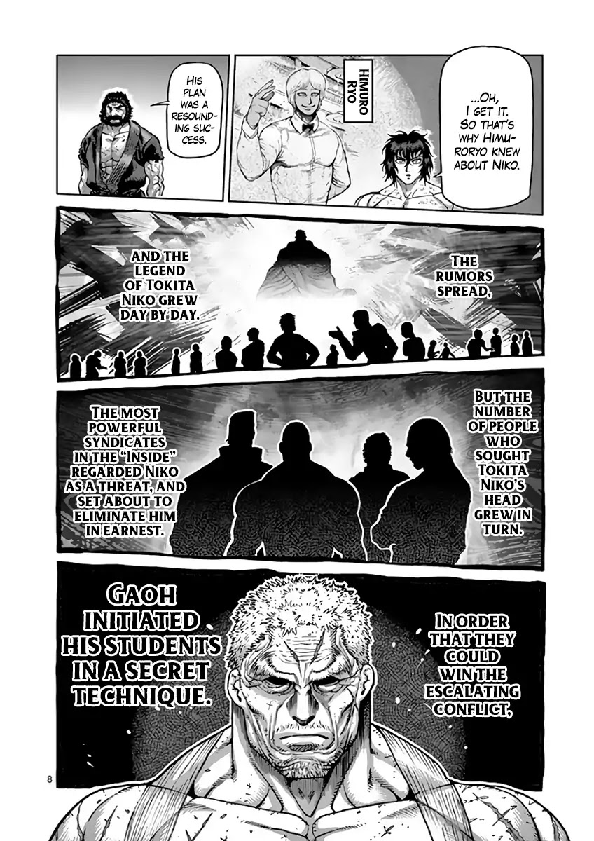 Kengan Asura Chapter 228 page 8 - Chapter 228: Truth
