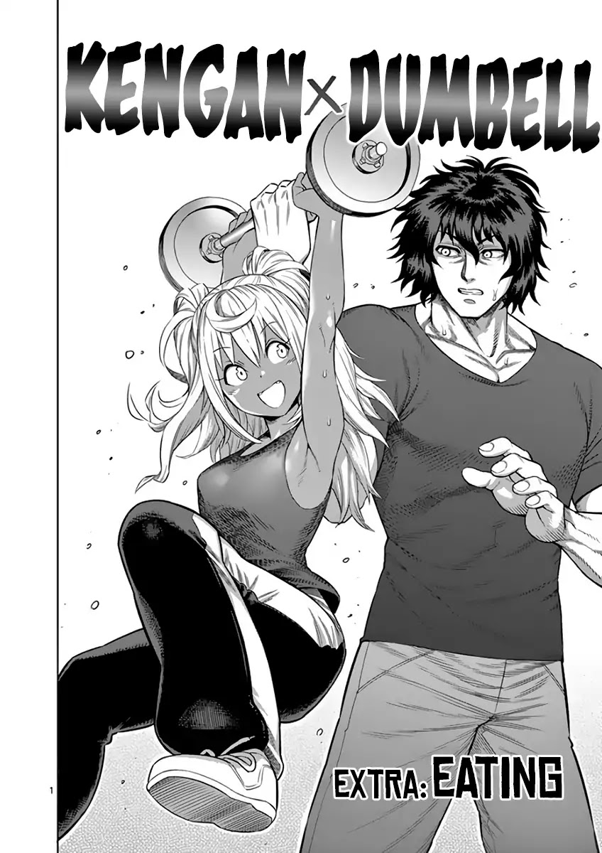 Kengan Asura Chapter 229.5 page 1 - Chapter 229.5: Eating
