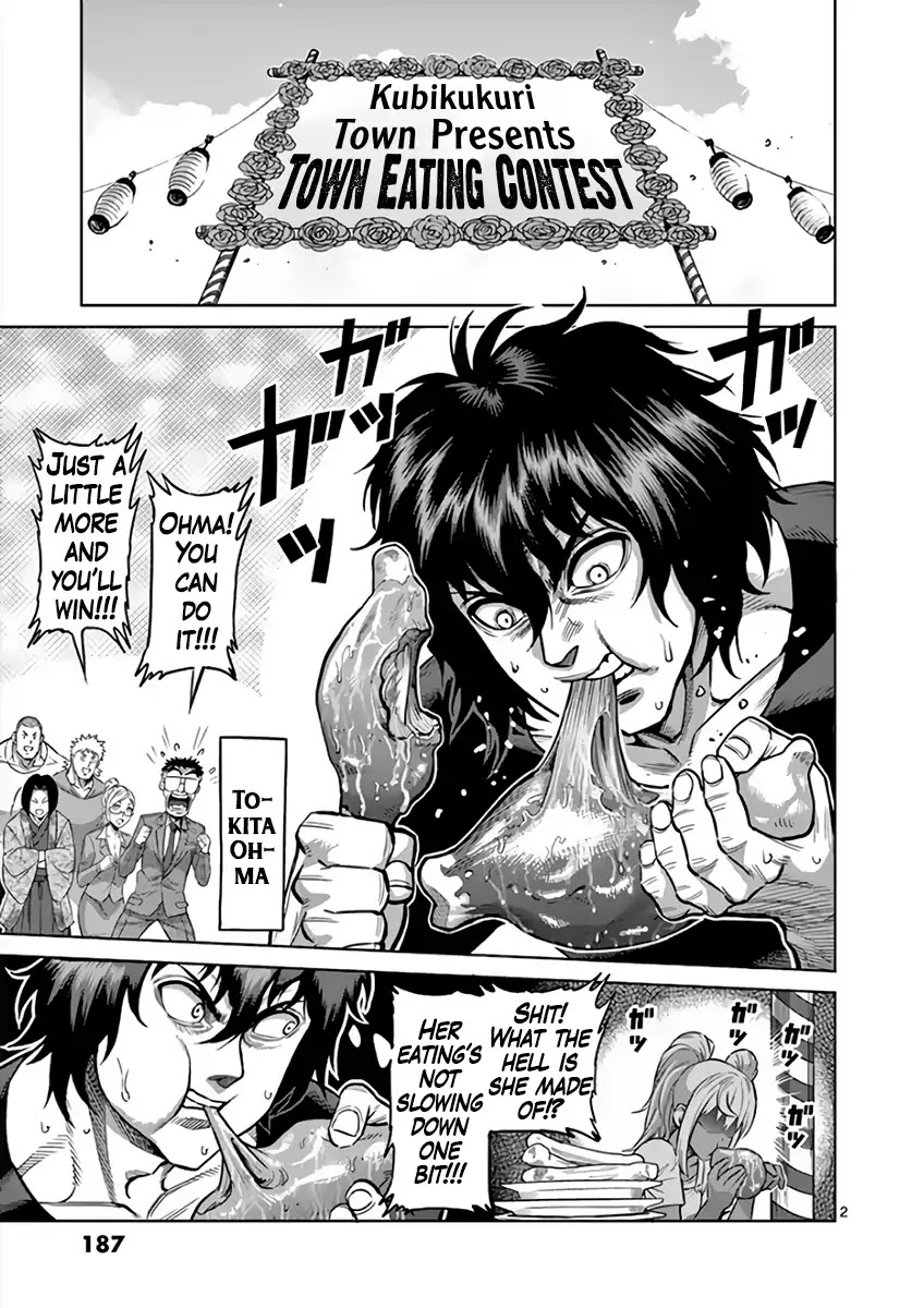 Kengan Asura Chapter 229.5 page 2 - Chapter 229.5: Eating