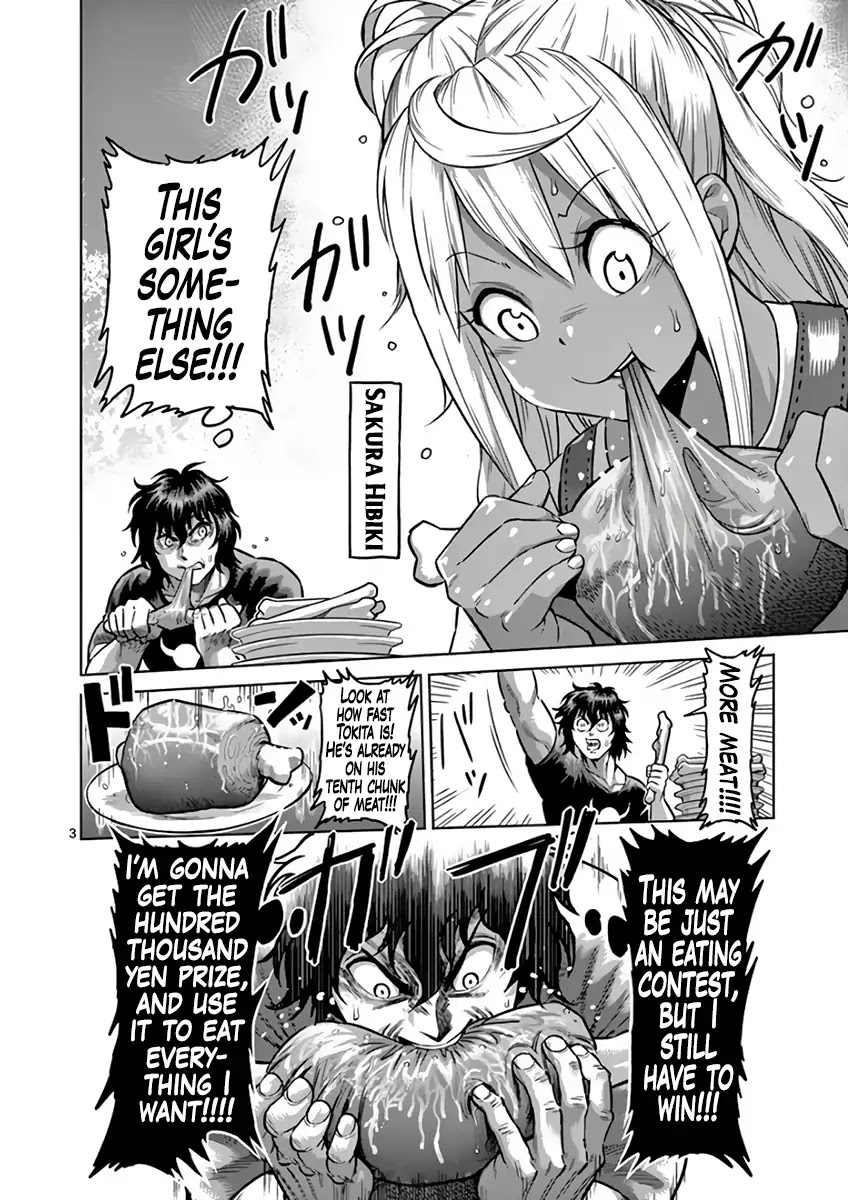 Kengan Asura Chapter 229.5 page 3 - Chapter 229.5: Eating