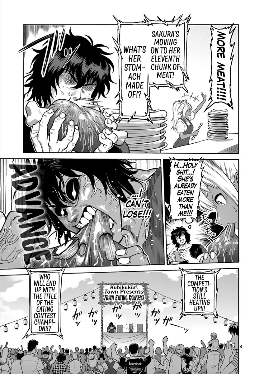 Kengan Asura Chapter 229.5 page 4 - Chapter 229.5: Eating