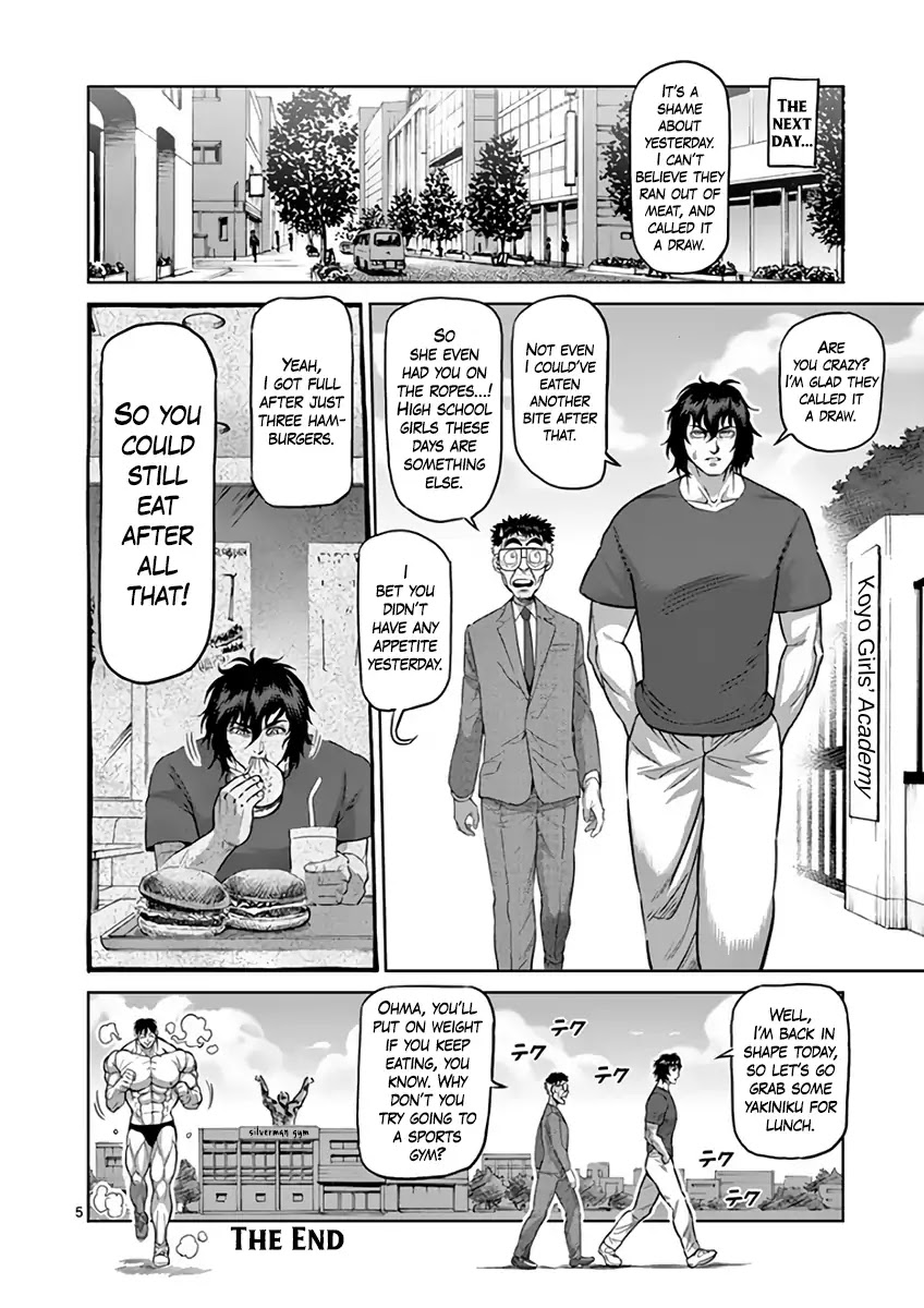 Kengan Asura Chapter 229.5 page 5 - Chapter 229.5: Eating