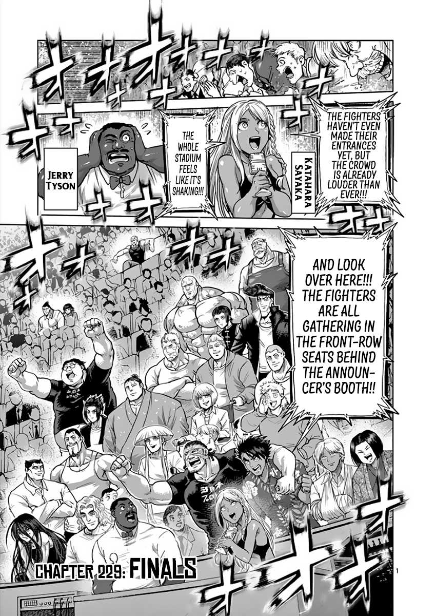 Kengan Asura Chapter 229 page 1 - Chapter 229: Finals