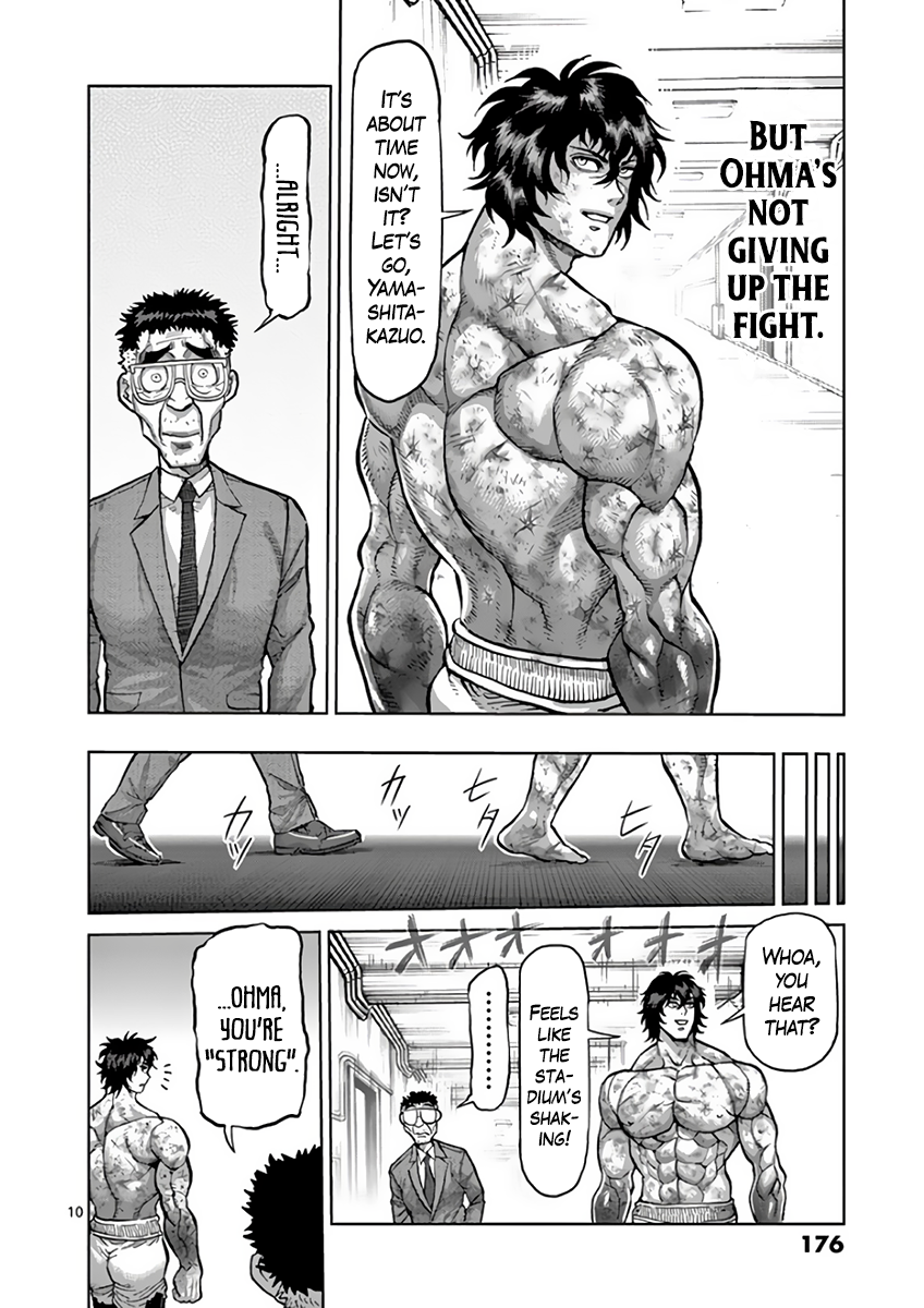 Kengan Asura Chapter 229 page 10 - Chapter 229: Finals