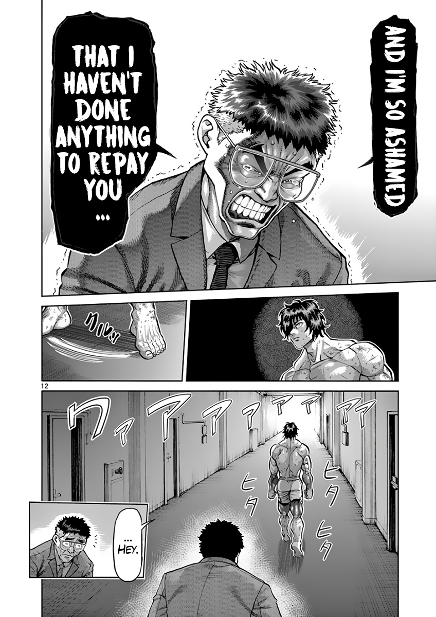 Kengan Asura Chapter 229 page 12 - Chapter 229: Finals