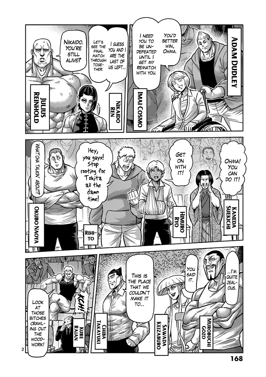 Kengan Asura Chapter 229 page 2 - Chapter 229: Finals