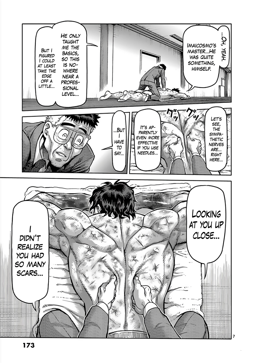 Kengan Asura Chapter 229 page 7 - Chapter 229: Finals