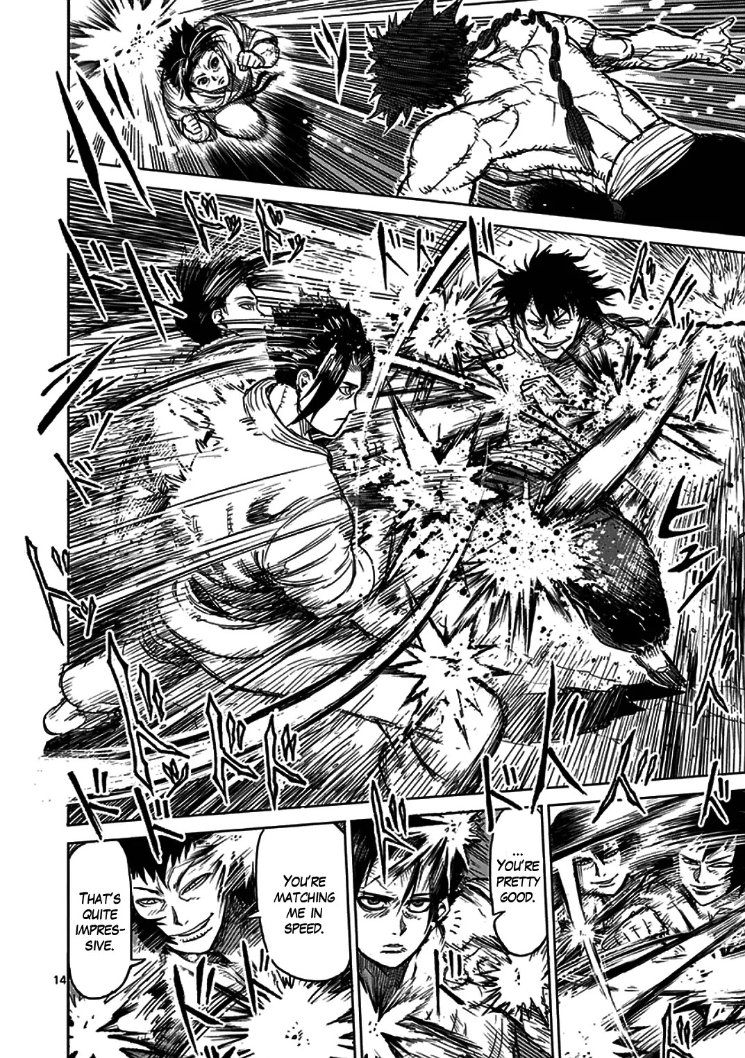 Kengan Asura Chapter 23.5 page 14 - Chapter 23.5: Heroines