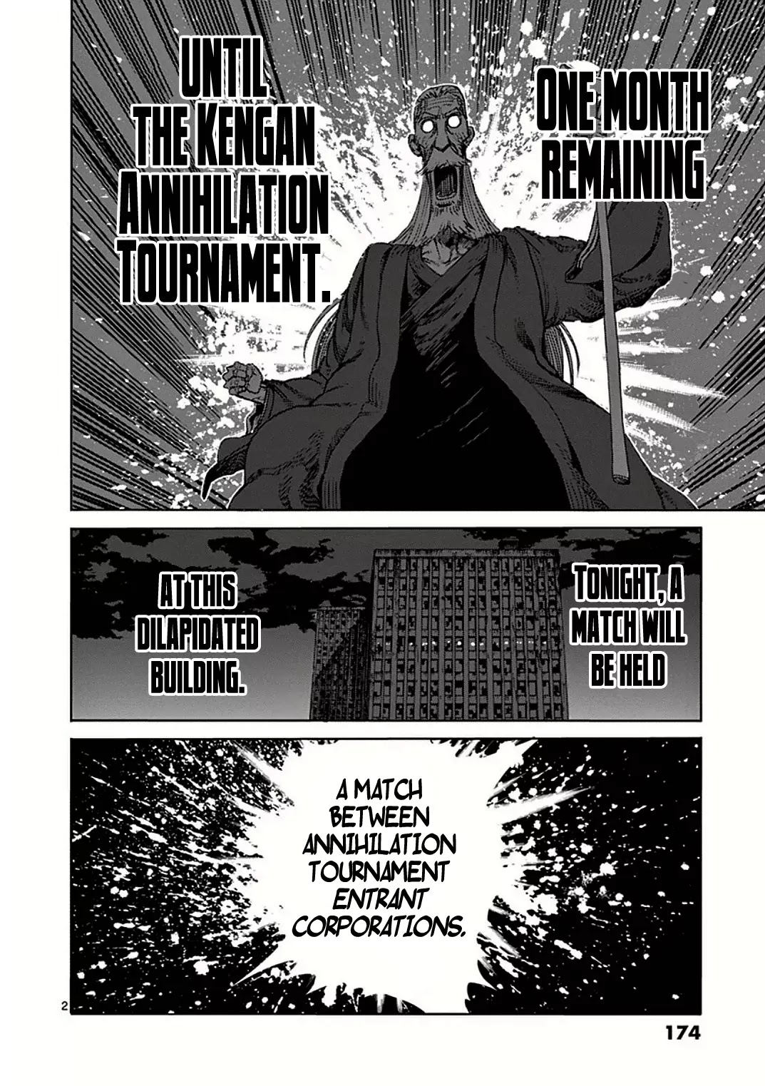 Kengan Asura Chapter 23.5 page 2 - Chapter 23.5: Heroines