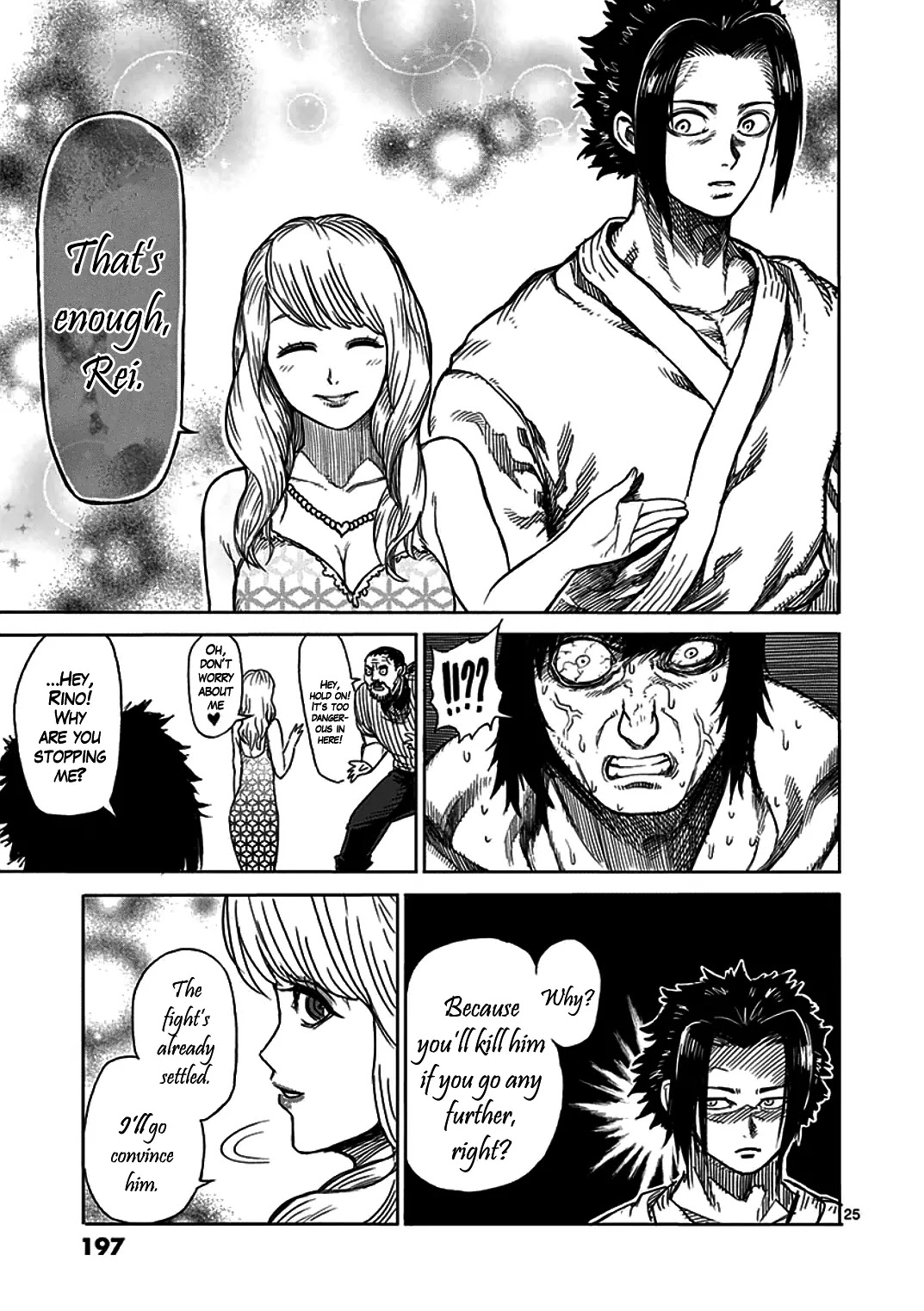 Kengan Asura Chapter 23.5 page 25 - Chapter 23.5: Heroines
