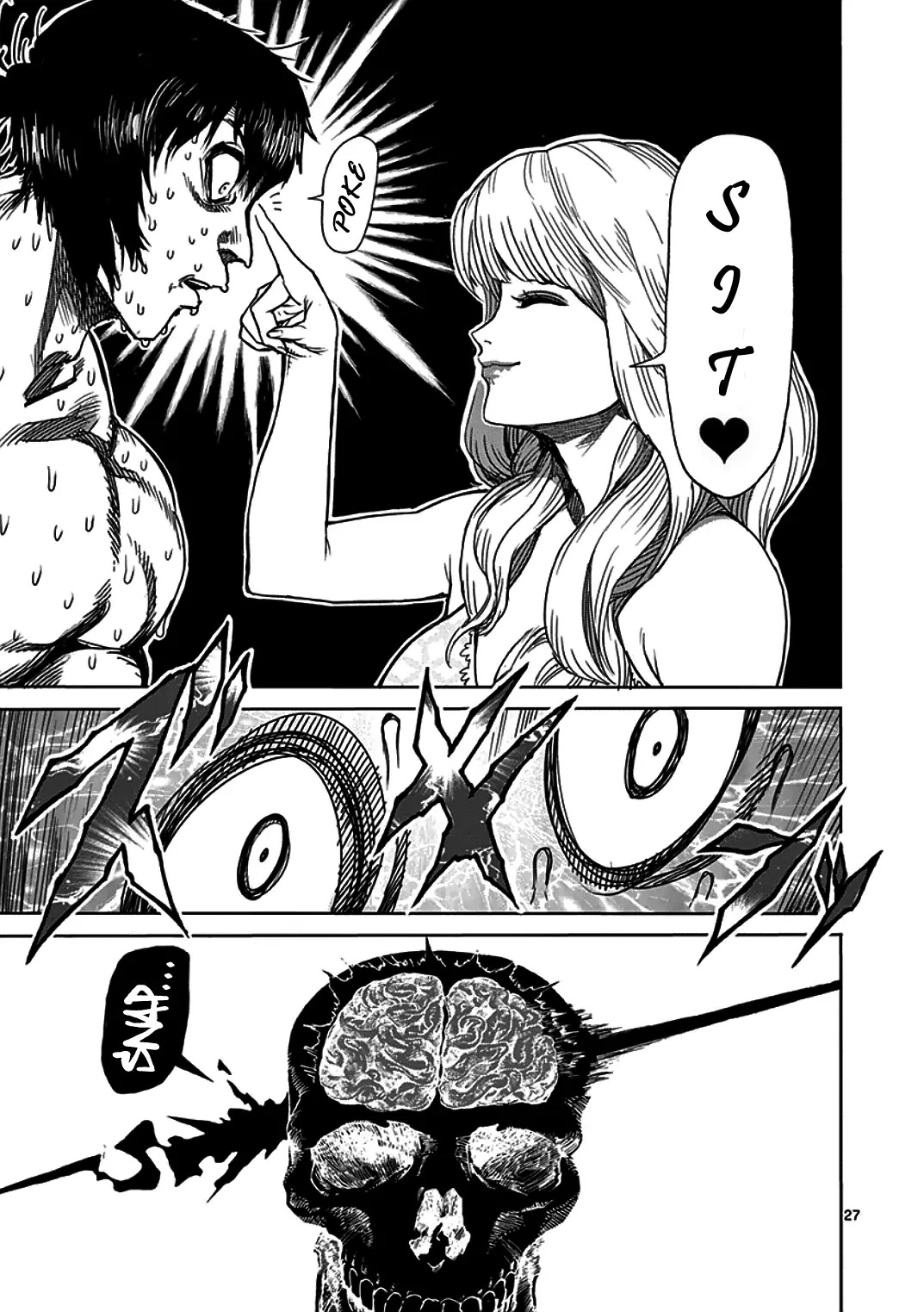 Kengan Asura Chapter 23.5 page 27 - Chapter 23.5: Heroines