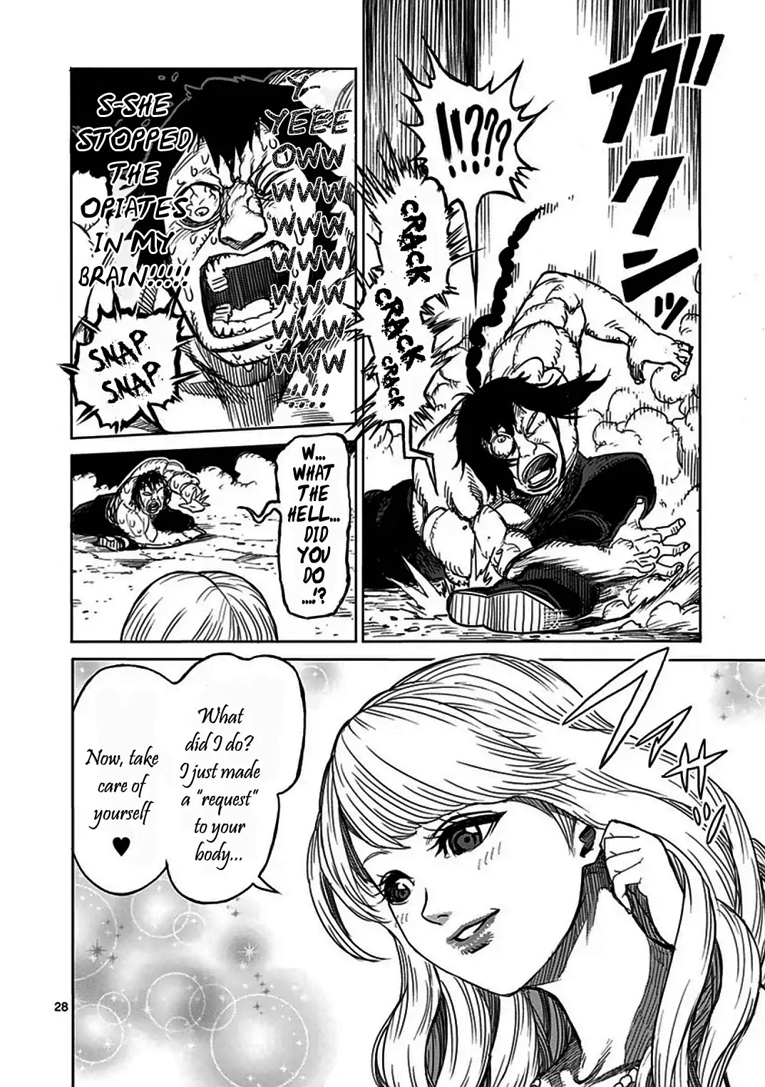 Kengan Asura Chapter 23.5 page 28 - Chapter 23.5: Heroines