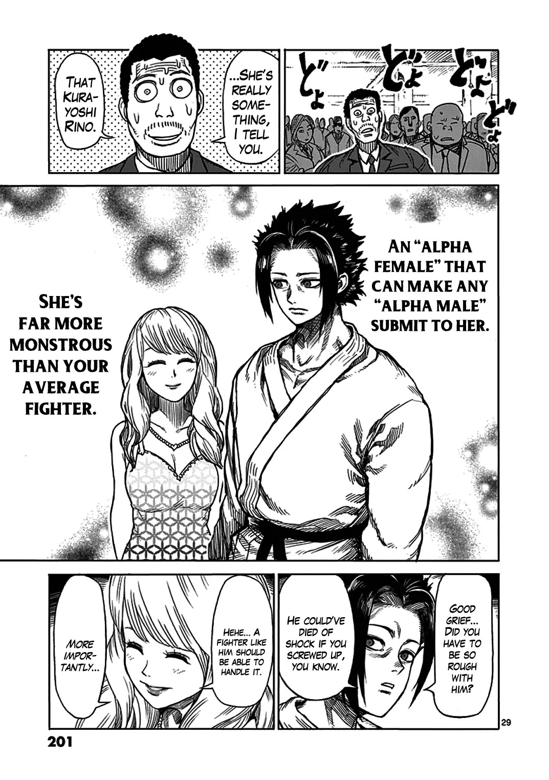 Kengan Asura Chapter 23.5 page 29 - Chapter 23.5: Heroines