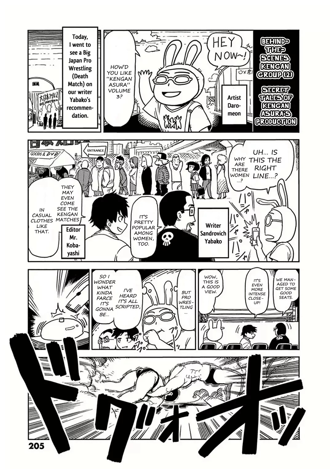 Kengan Asura Chapter 23.5 page 33 - Chapter 23.5: Heroines