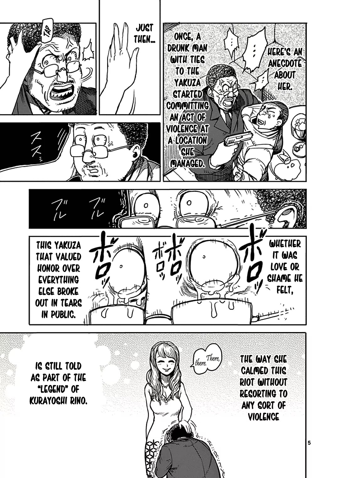 Kengan Asura Chapter 23.5 page 5 - Chapter 23.5: Heroines