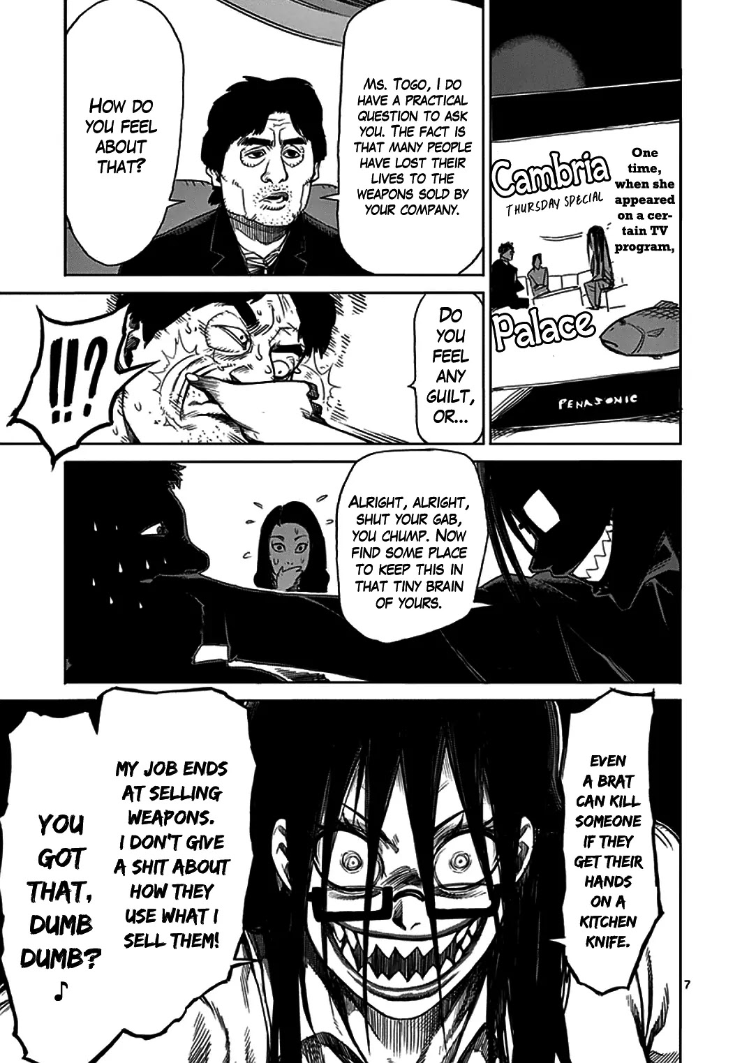 Kengan Asura Chapter 23.5 page 7 - Chapter 23.5: Heroines