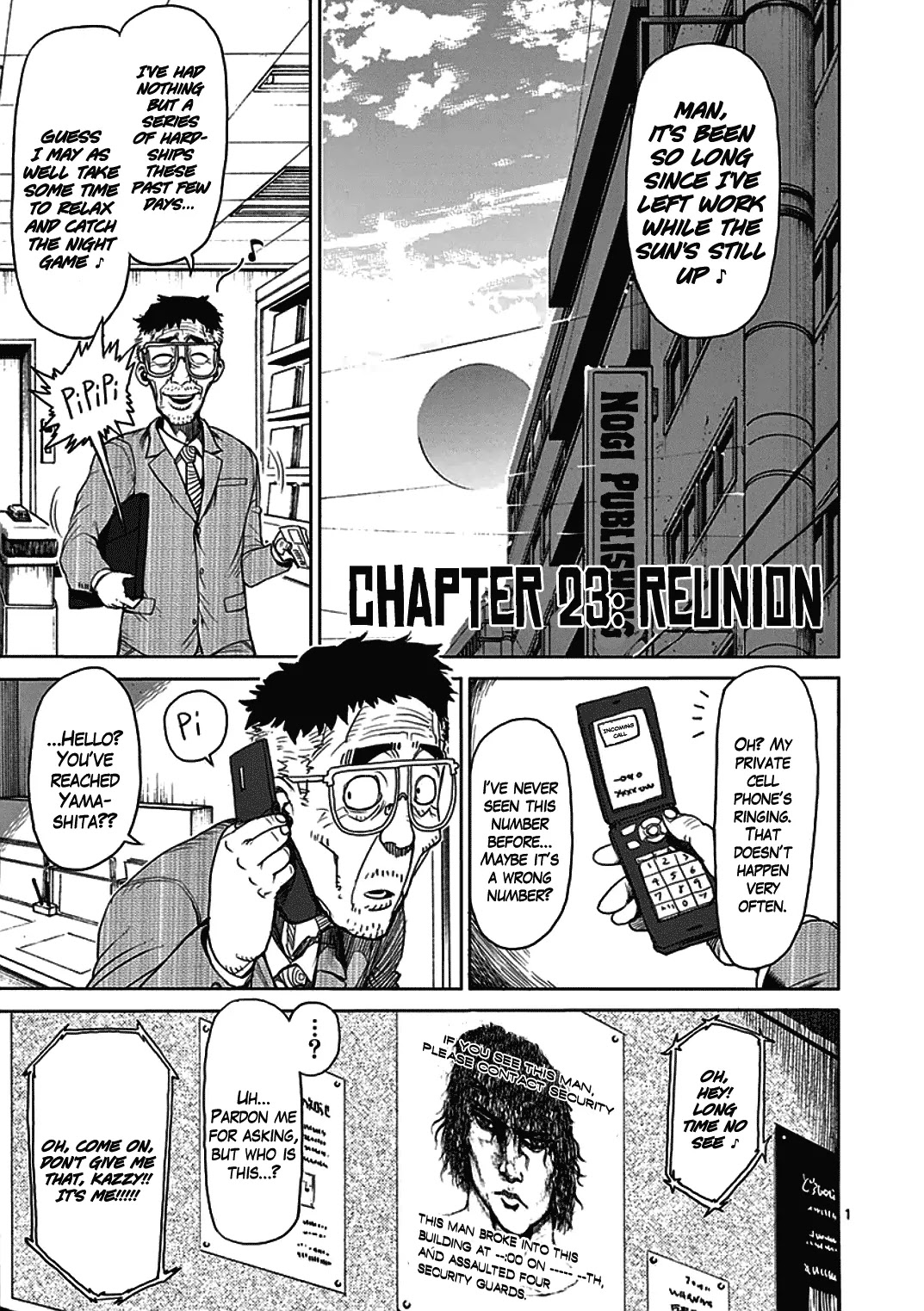 Kengan Asura Chapter 23 page 1 - Chapter 23: Reunion
