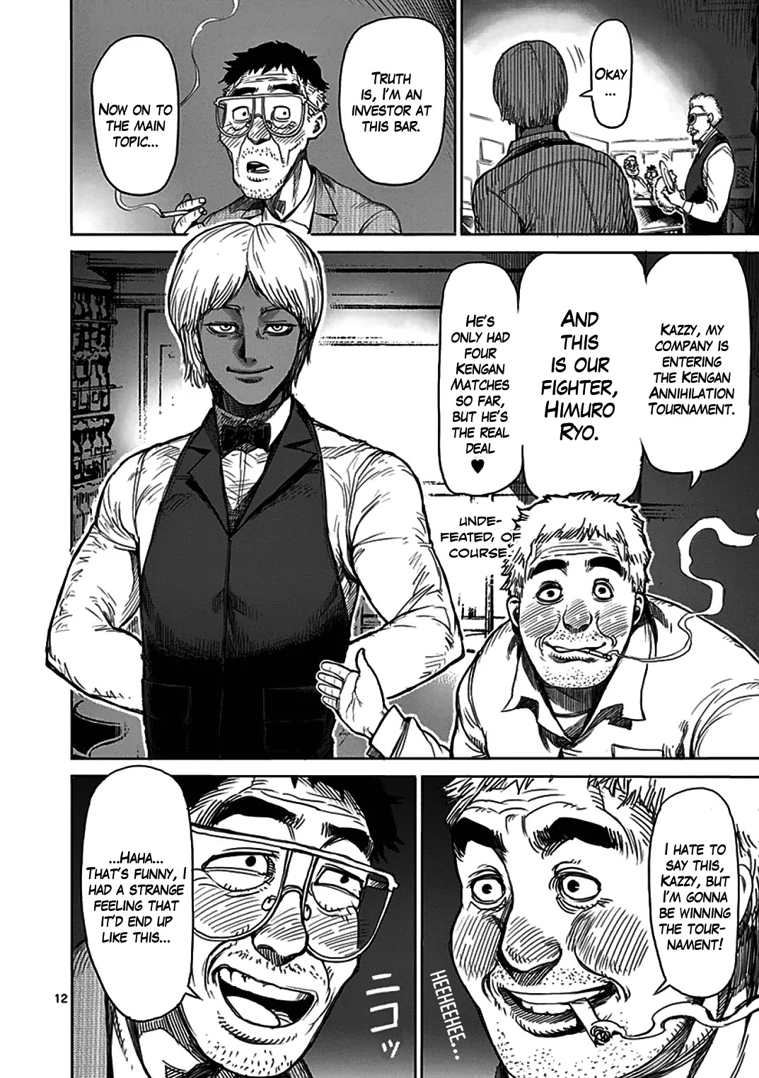 Kengan Asura Chapter 23 page 12 - Chapter 23: Reunion