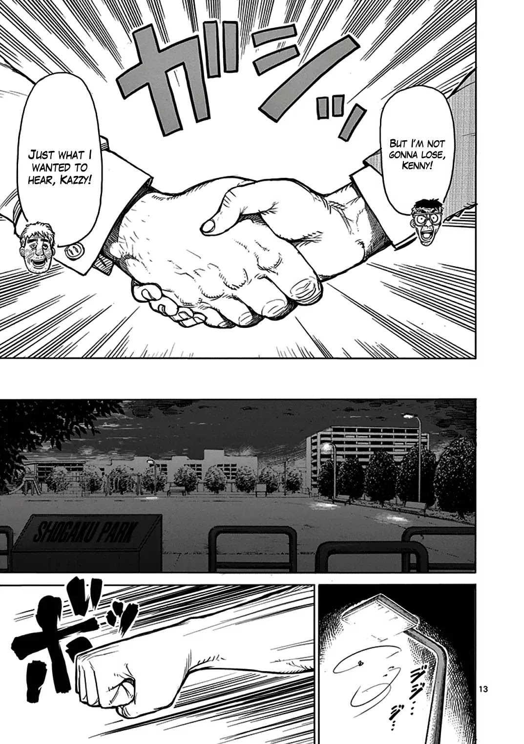 Kengan Asura Chapter 23 page 13 - Chapter 23: Reunion