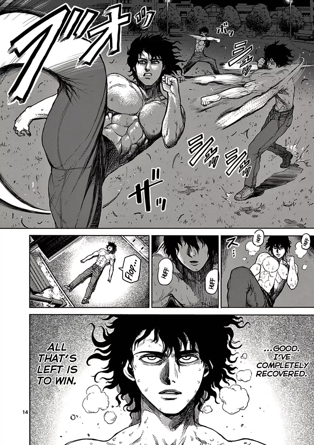 Kengan Asura Chapter 23 page 14 - Chapter 23: Reunion