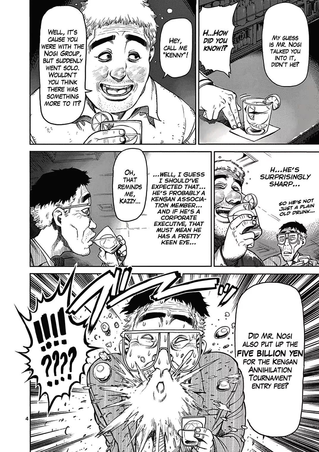 Kengan Asura Chapter 23 page 4 - Chapter 23: Reunion