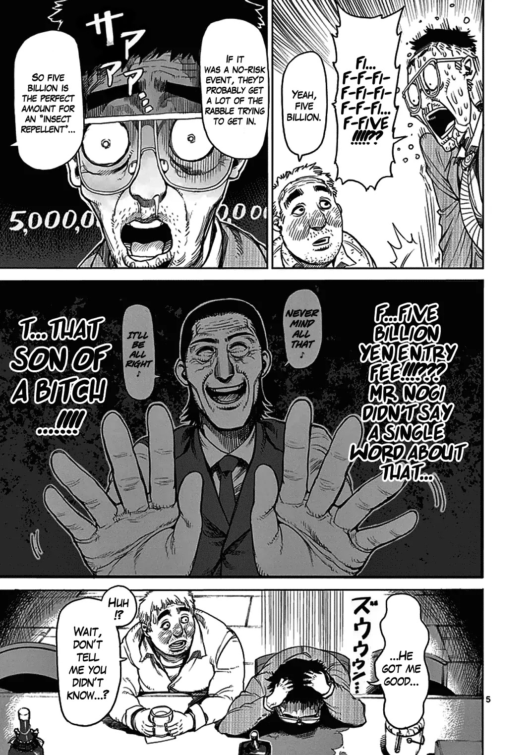 Kengan Asura Chapter 23 page 5 - Chapter 23: Reunion