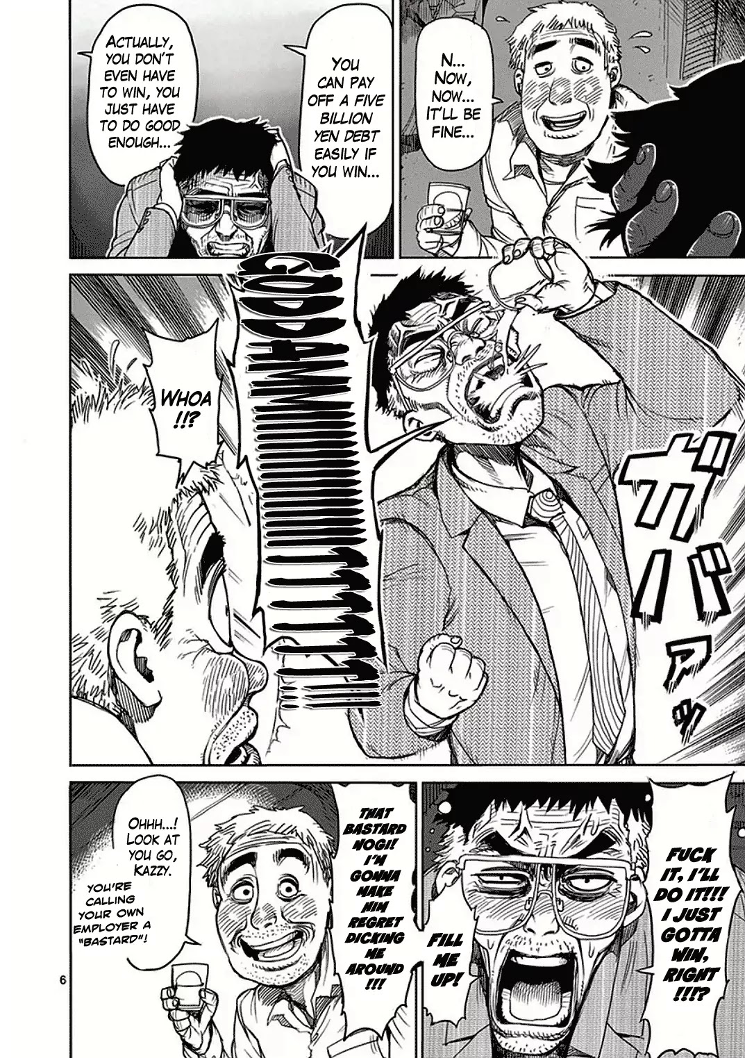 Kengan Asura Chapter 23 page 6 - Chapter 23: Reunion