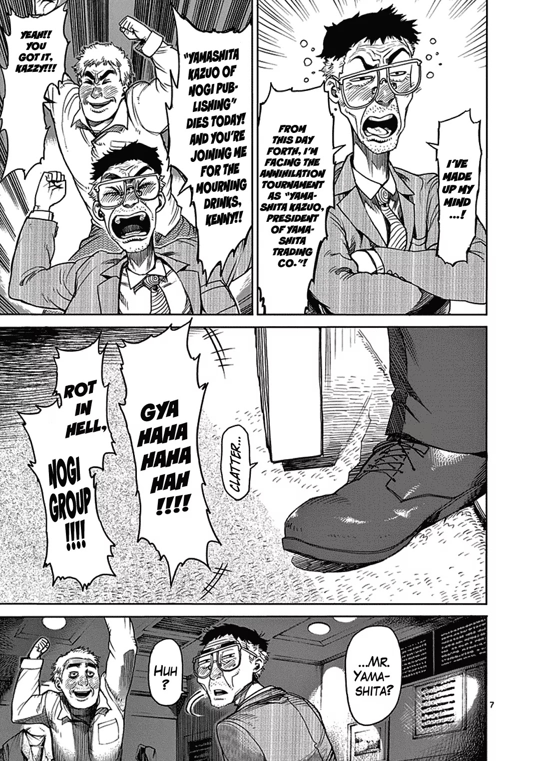 Kengan Asura Chapter 23 page 7 - Chapter 23: Reunion
