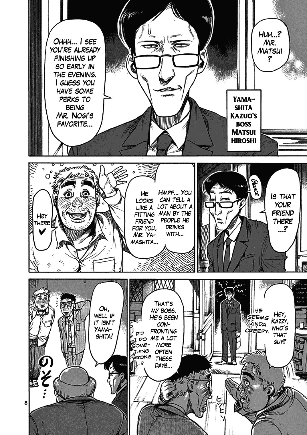 Kengan Asura Chapter 23 page 8 - Chapter 23: Reunion