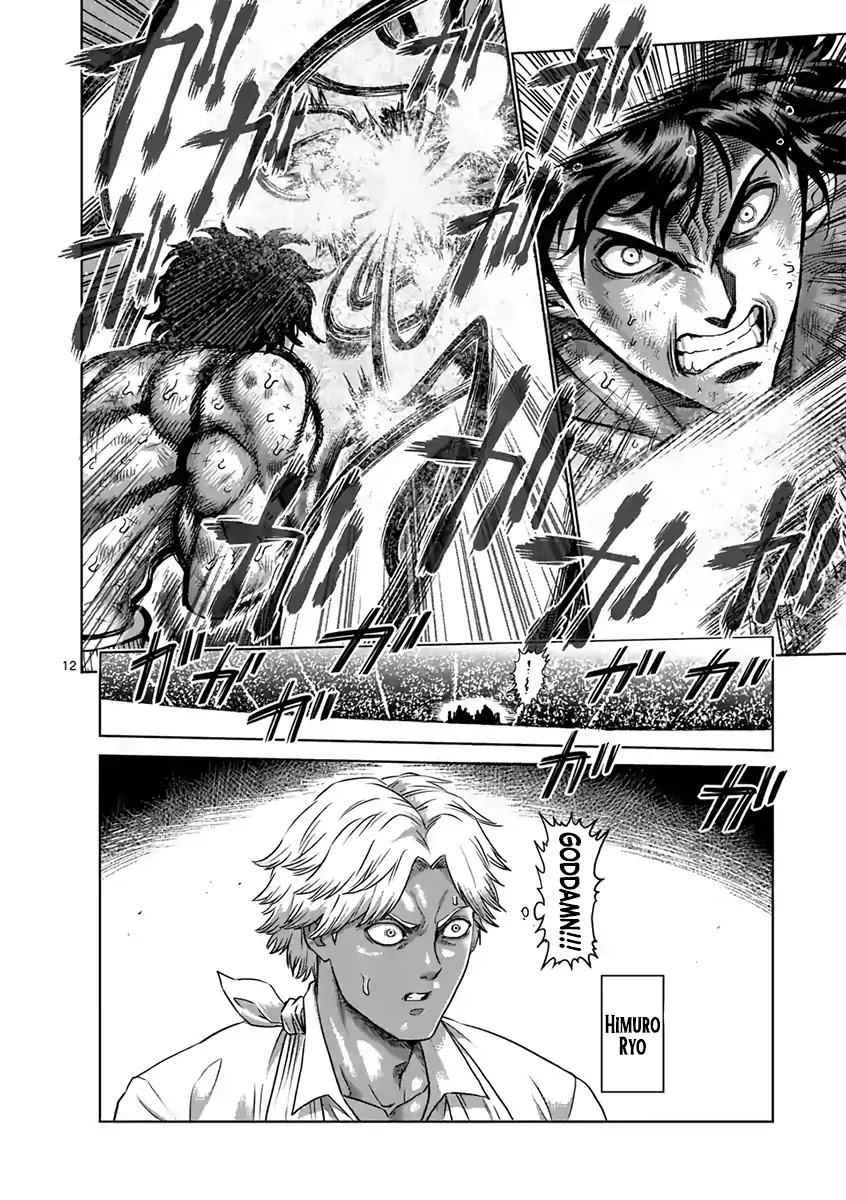 Kengan Asura Chapter 230 page 12 - Chapter 230: Willpower