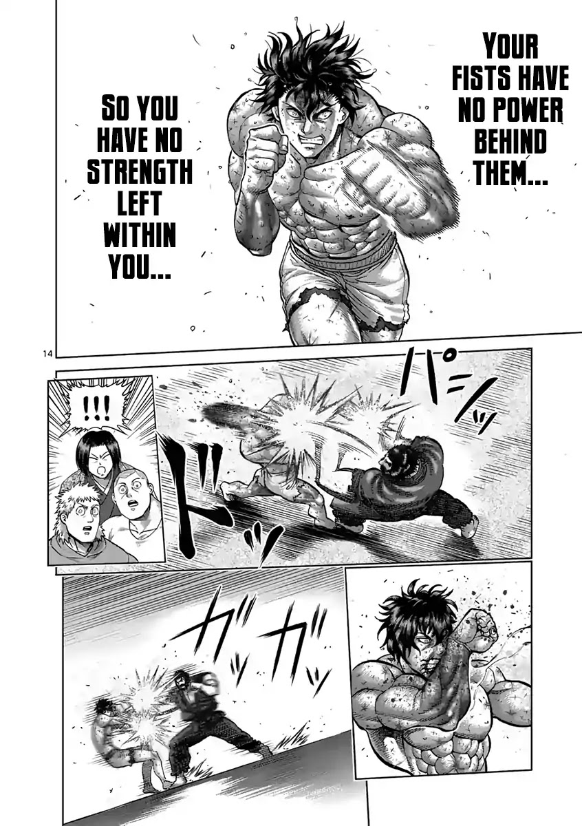Kengan Asura Chapter 230 page 14 - Chapter 230: Willpower