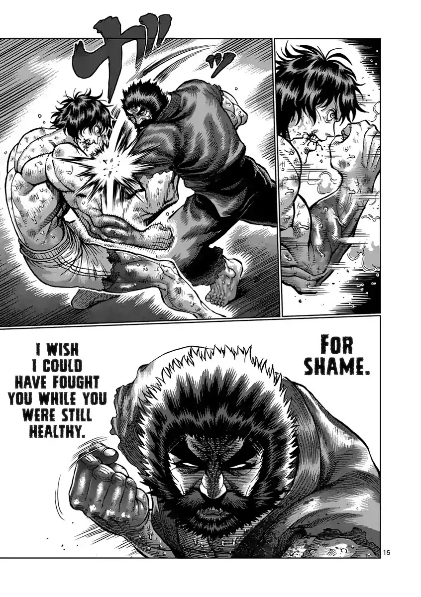Kengan Asura Chapter 230 page 15 - Chapter 230: Willpower