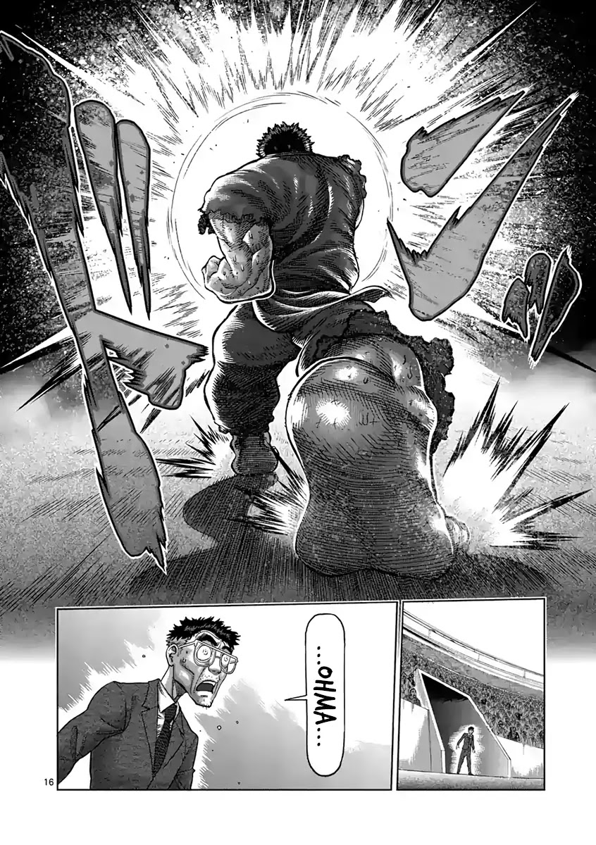 Kengan Asura Chapter 230 page 16 - Chapter 230: Willpower