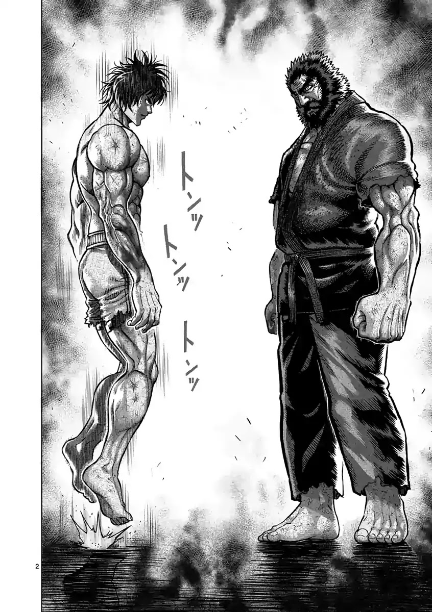 Kengan Asura Chapter 230 page 2 - Chapter 230: Willpower