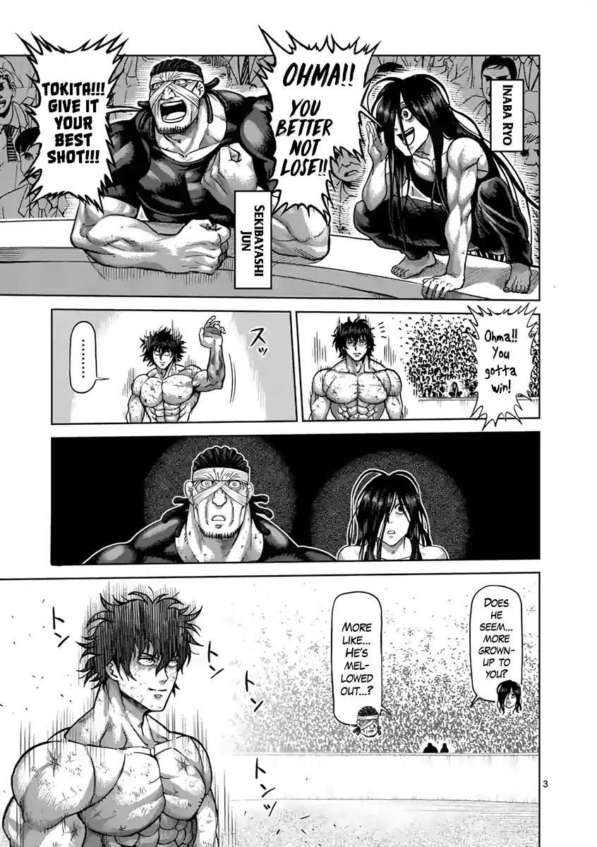 Kengan Asura Chapter 230 page 3 - Chapter 230: Willpower