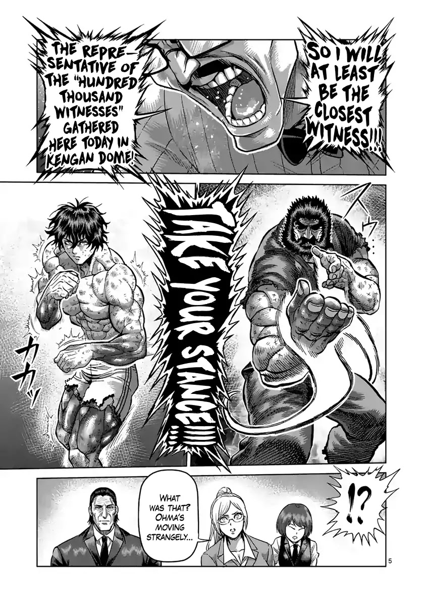 Kengan Asura Chapter 230 page 5 - Chapter 230: Willpower