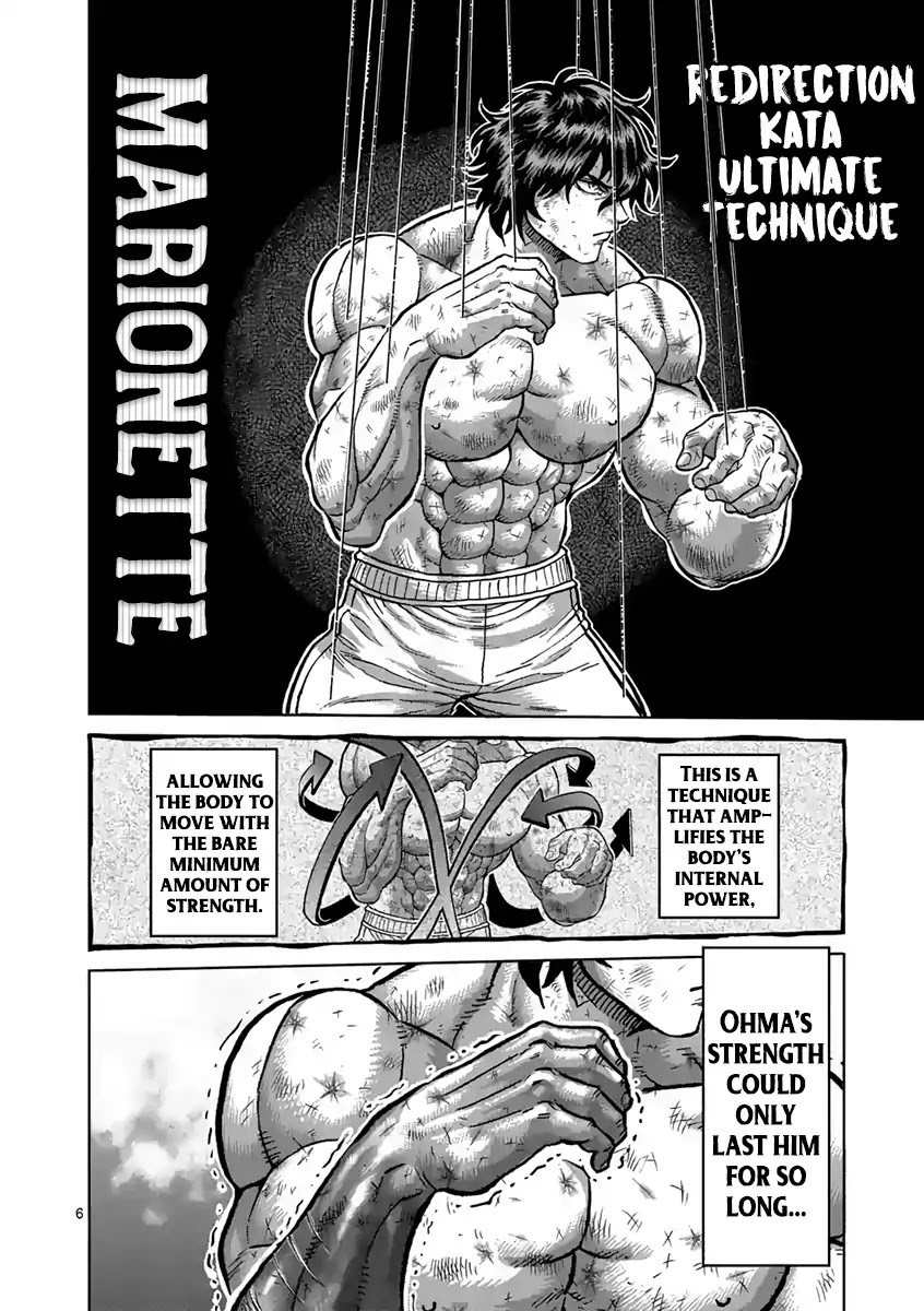 Kengan Asura Chapter 230 page 6 - Chapter 230: Willpower