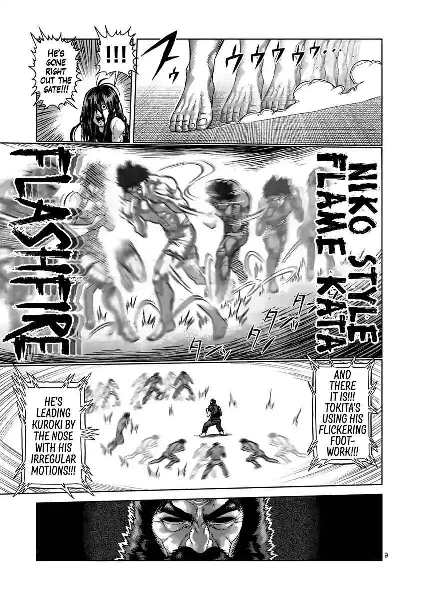 Kengan Asura Chapter 230 page 9 - Chapter 230: Willpower