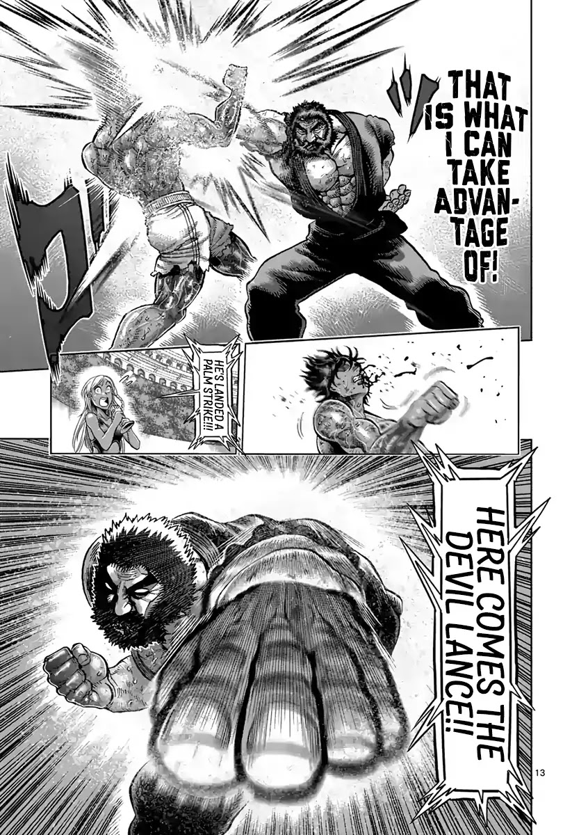 Kengan Asura Chapter 231 page 13 - Chapter 231: Fusion