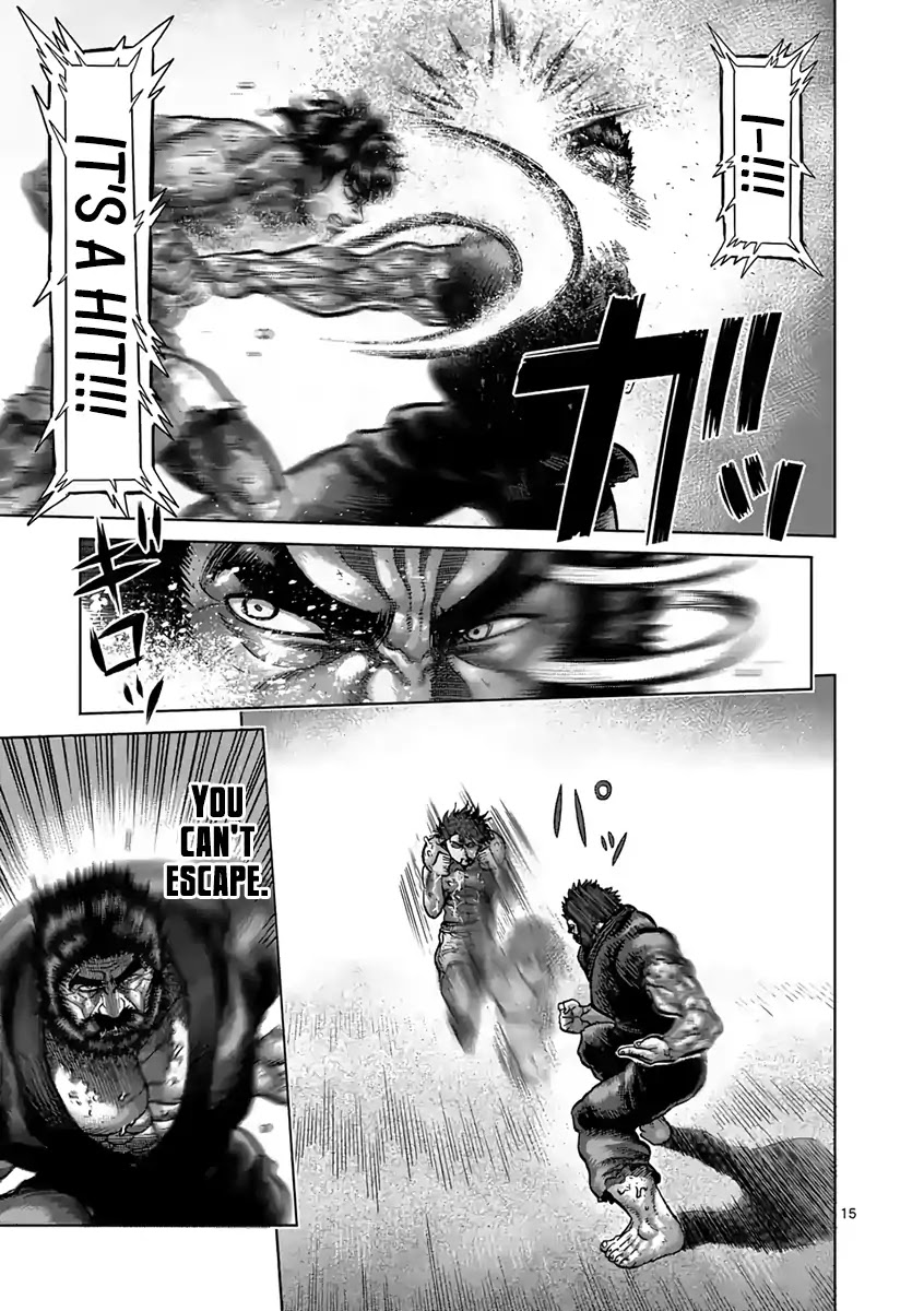 Kengan Asura Chapter 231 page 15 - Chapter 231: Fusion