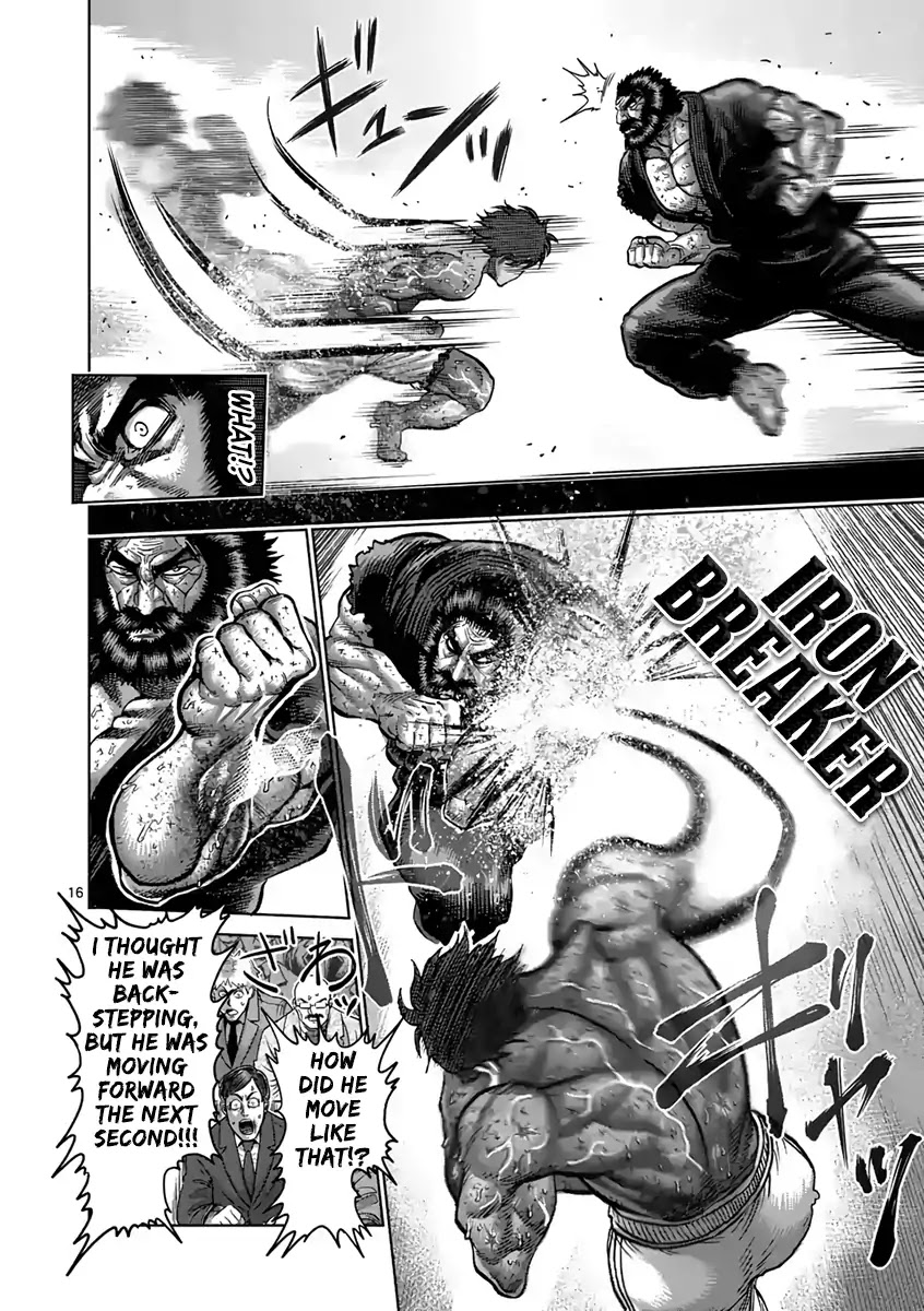 Kengan Asura Chapter 231 page 16 - Chapter 231: Fusion