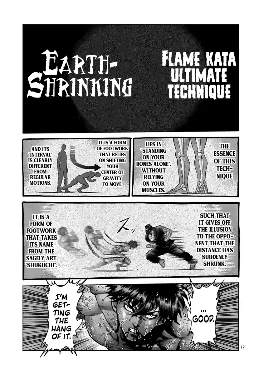 Kengan Asura Chapter 231 page 17 - Chapter 231: Fusion
