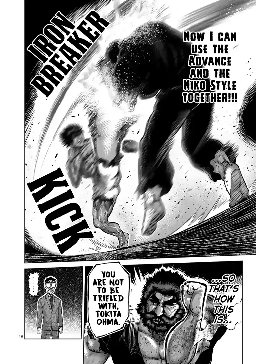 Kengan Asura Chapter 231 page 18 - Chapter 231: Fusion