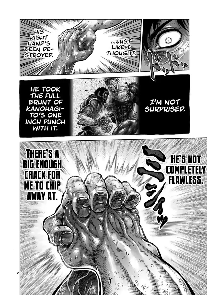 Kengan Asura Chapter 231 page 2 - Chapter 231: Fusion