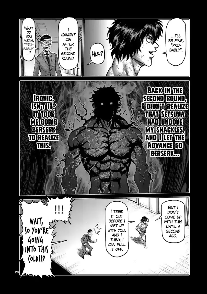 Kengan Asura Chapter 231 page 20 - Chapter 231: Fusion
