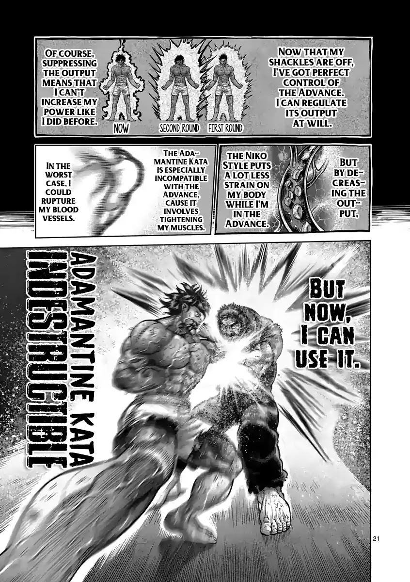 Kengan Asura Chapter 231 page 21 - Chapter 231: Fusion