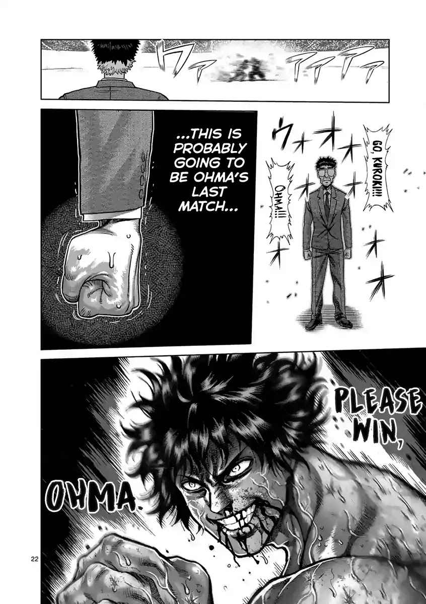Kengan Asura Chapter 231 page 22 - Chapter 231: Fusion