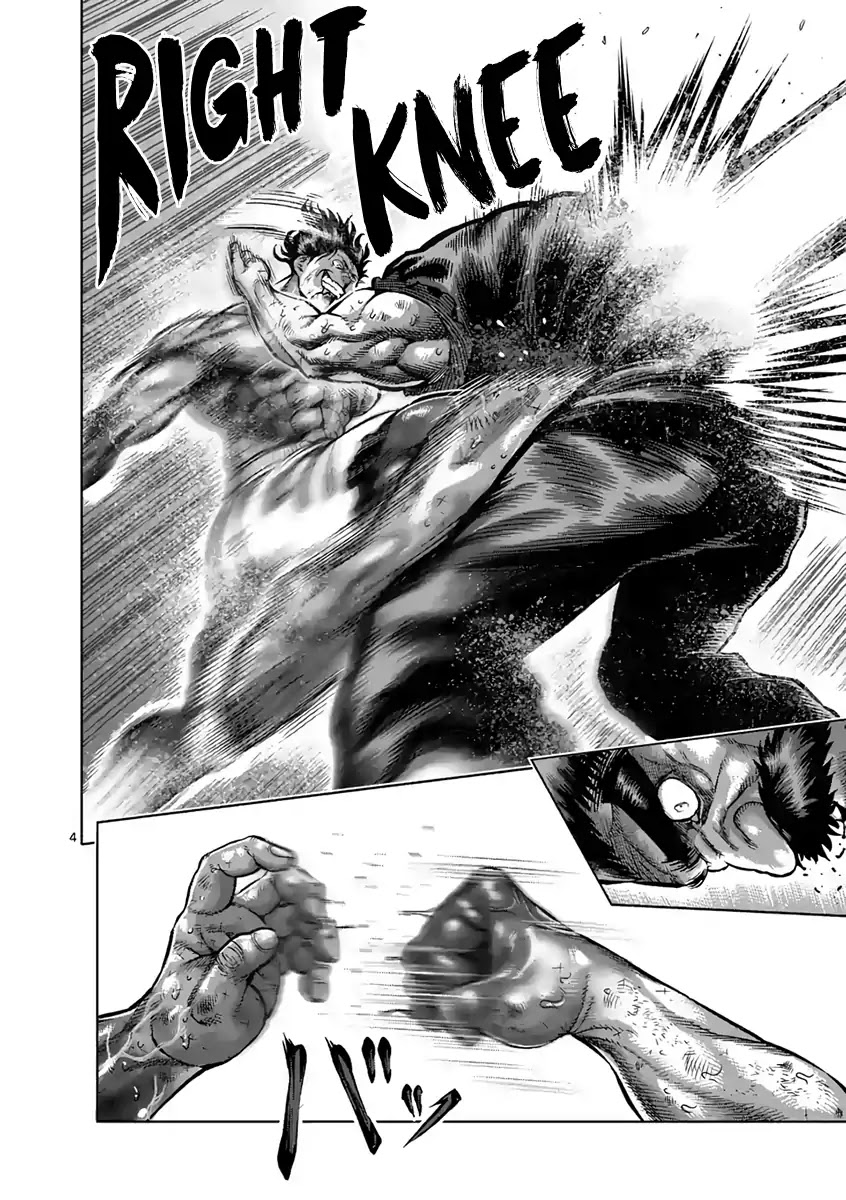 Kengan Asura Chapter 231 page 4 - Chapter 231: Fusion