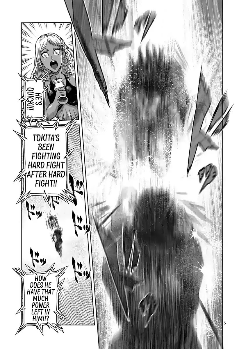 Kengan Asura Chapter 231 page 5 - Chapter 231: Fusion