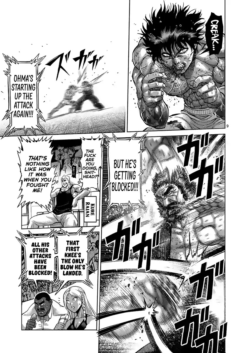 Kengan Asura Chapter 231 page 9 - Chapter 231: Fusion